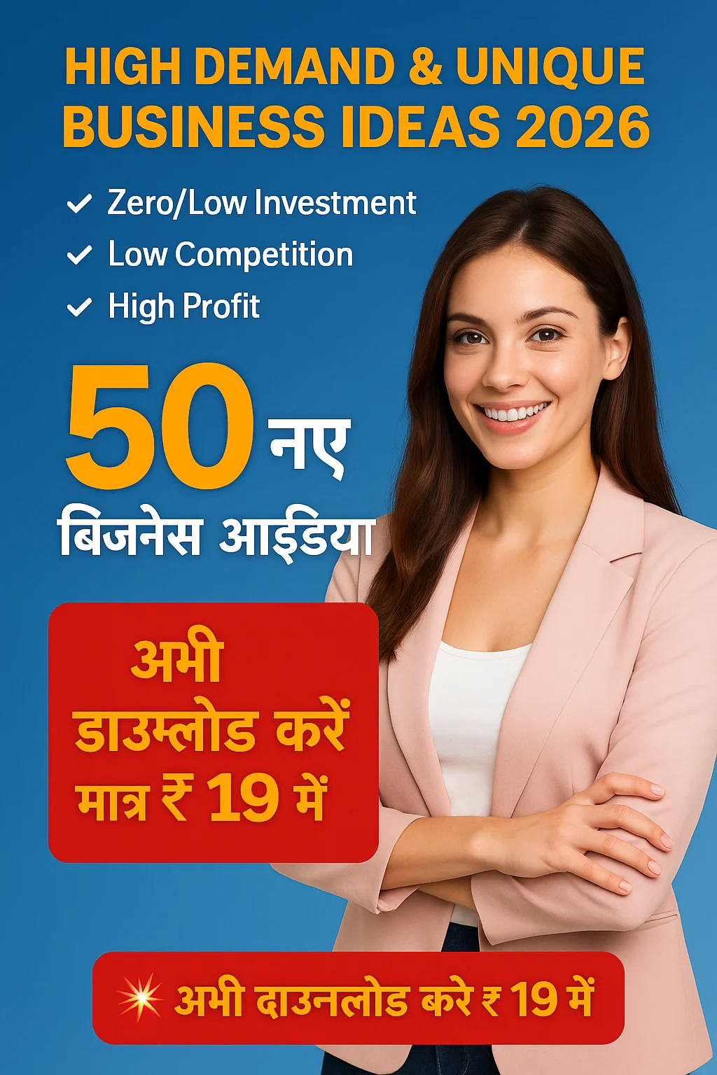 Business Ideas 2026 PDF