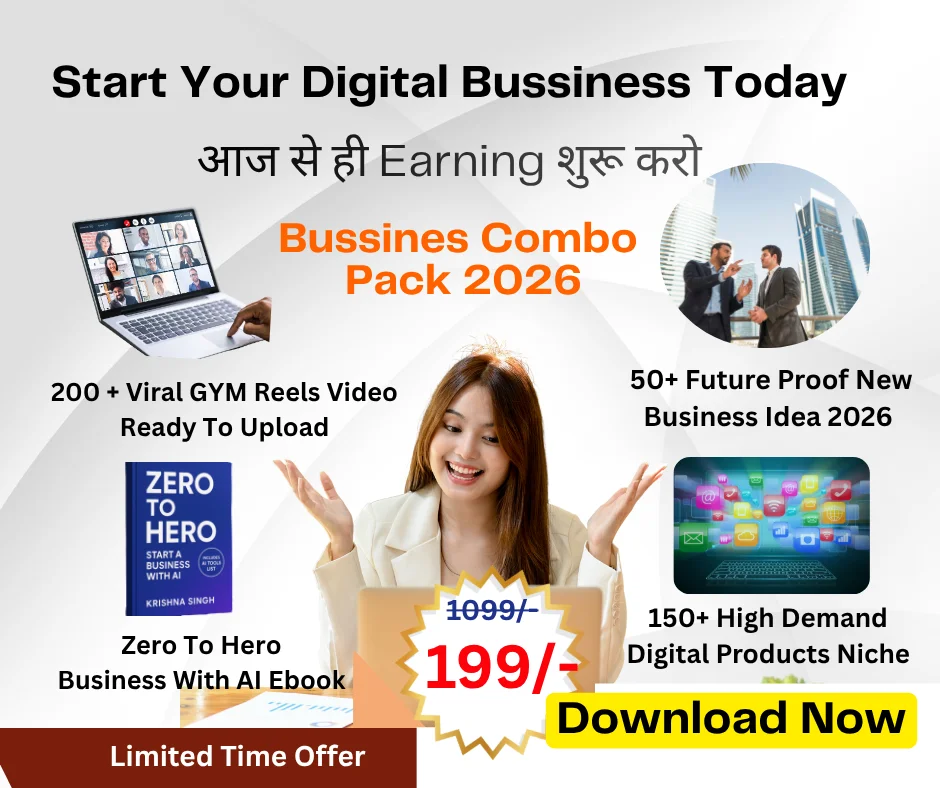 Digital Business Starter Pack — HighTechReach